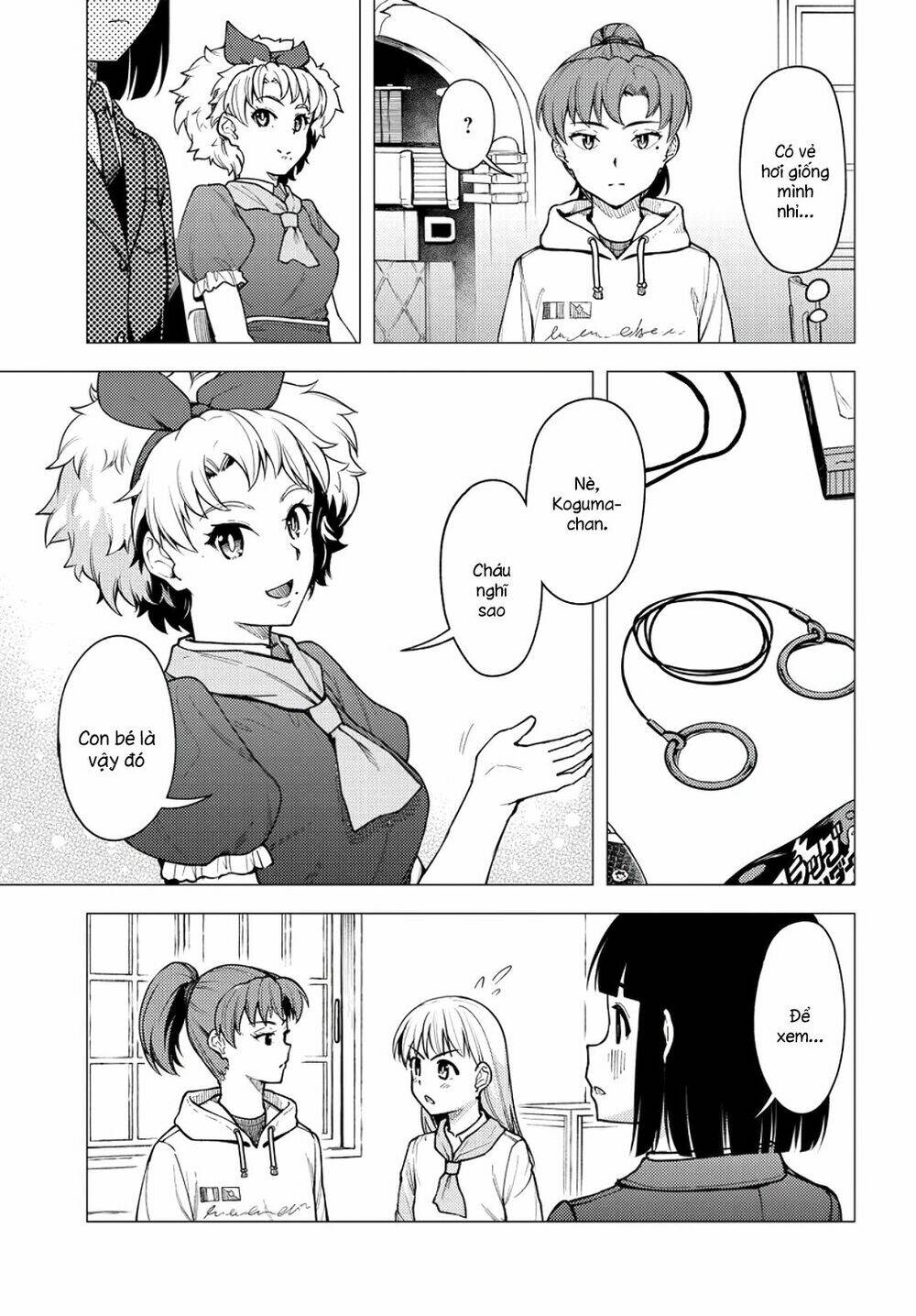 Super Cub: Chapter 28