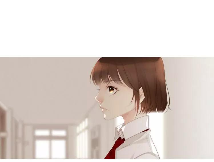 Tình Cờ Tìm Thấy Tháng 7- Find July: Chapter 2.2