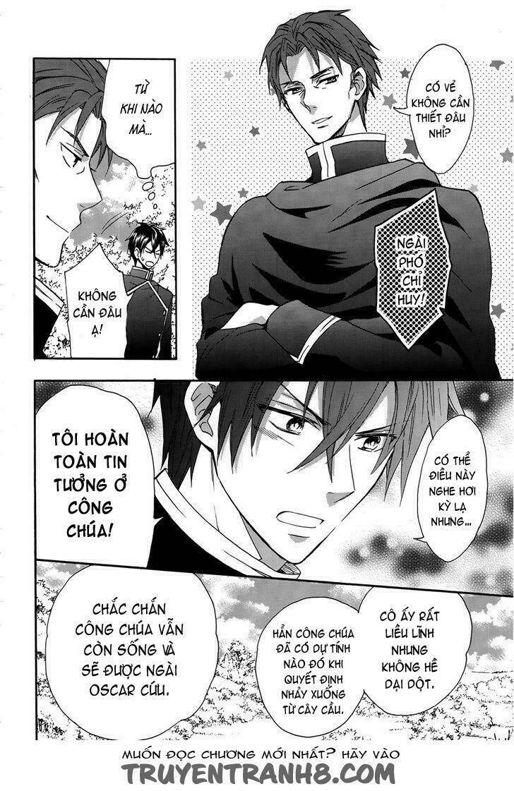 Okobore Hime To Entaku No Kishi: Chapter 14