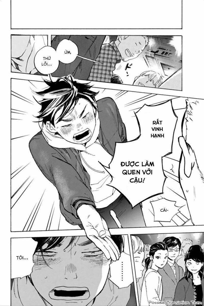 Forget Me Not: Chapter 31