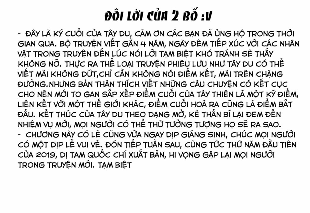 Tây Du: Chapter 183