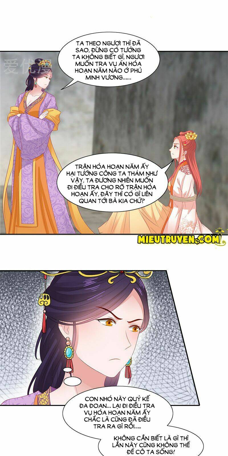 Tận Diệt Vương Gia Mãn Triều: Chapter 99