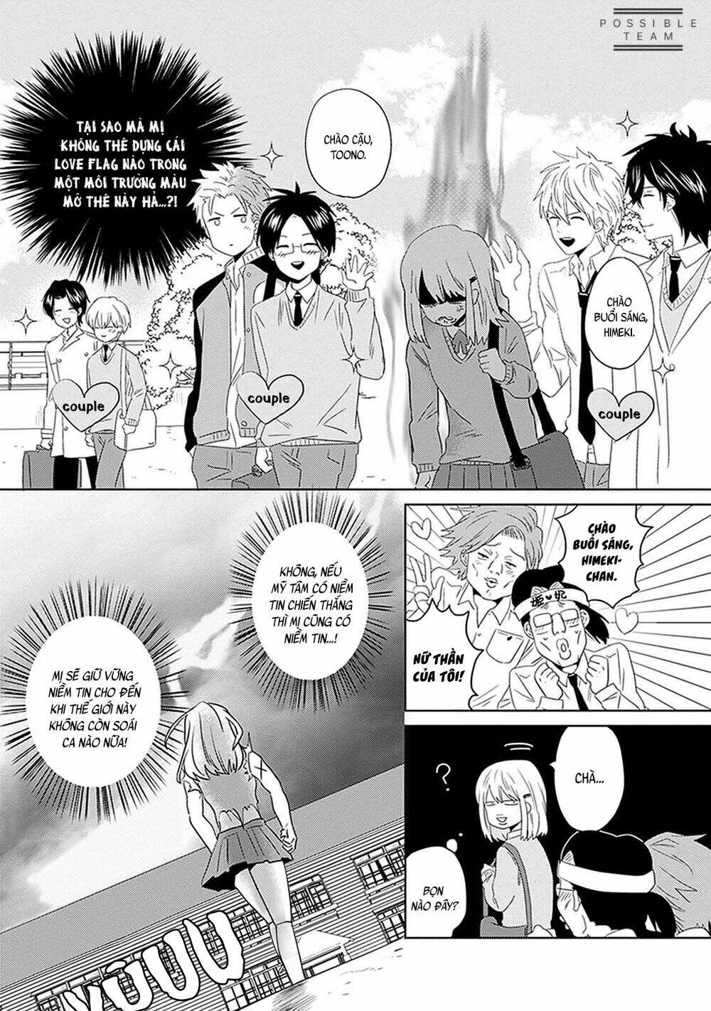 Bít Cửa, Khỏi Yêu: Chapter 5