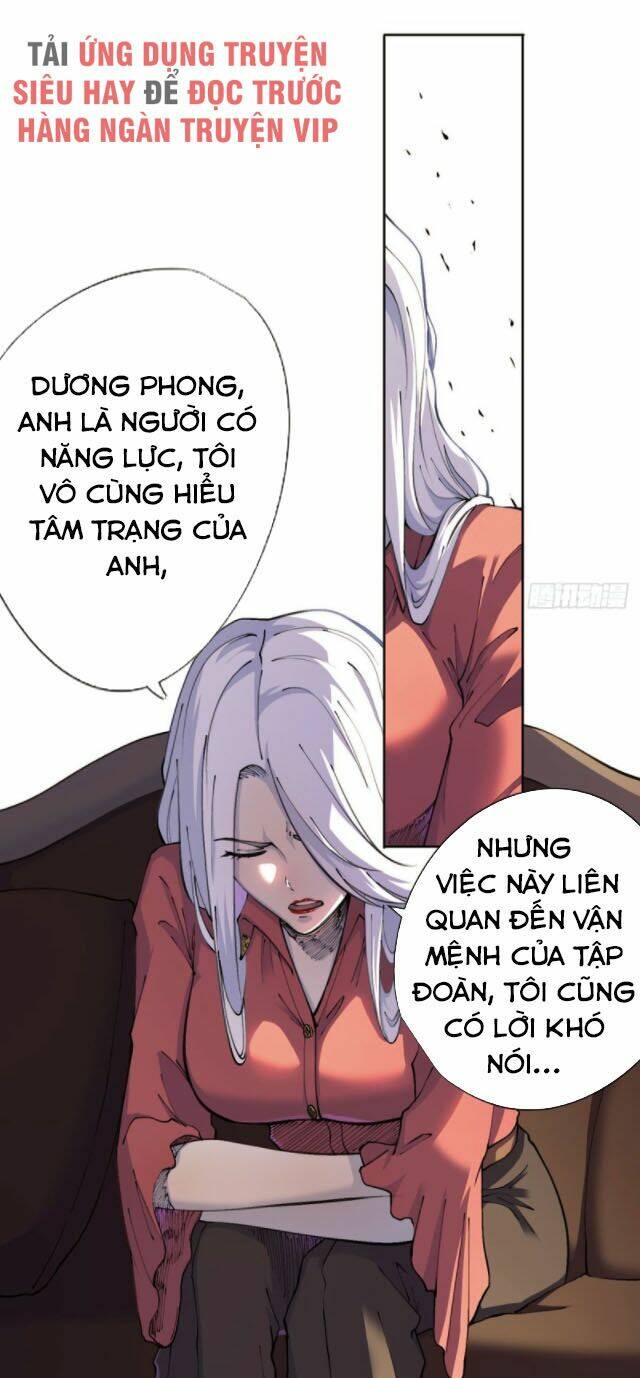 Vương Bài Thần Y: Chapter 19