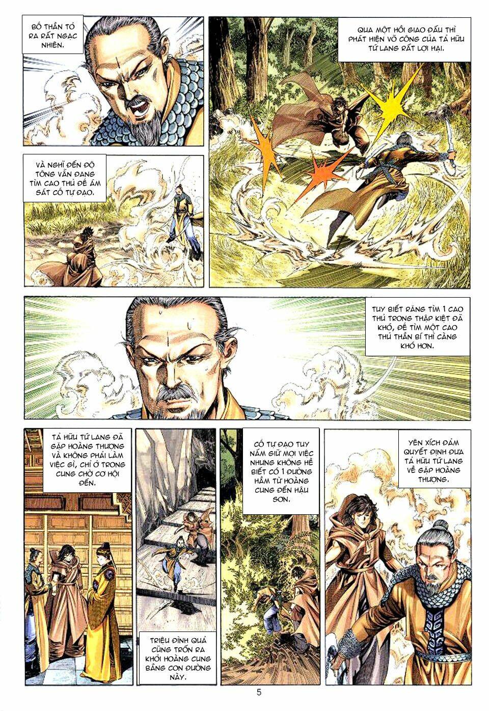 Tuyệt Thế Vô Song: Chapter 32