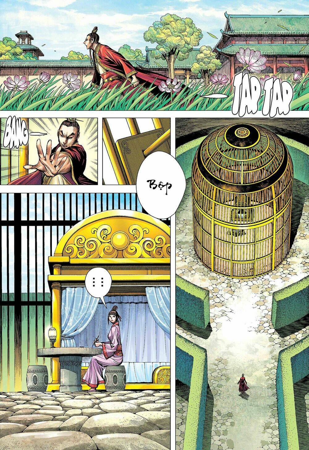 Tam Quốc Chí Dị: Chapter 2