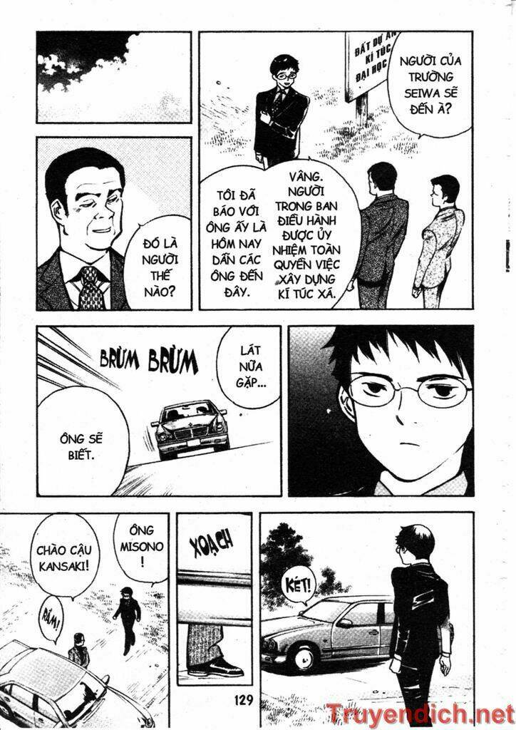 Kurosagi: Chapter 82