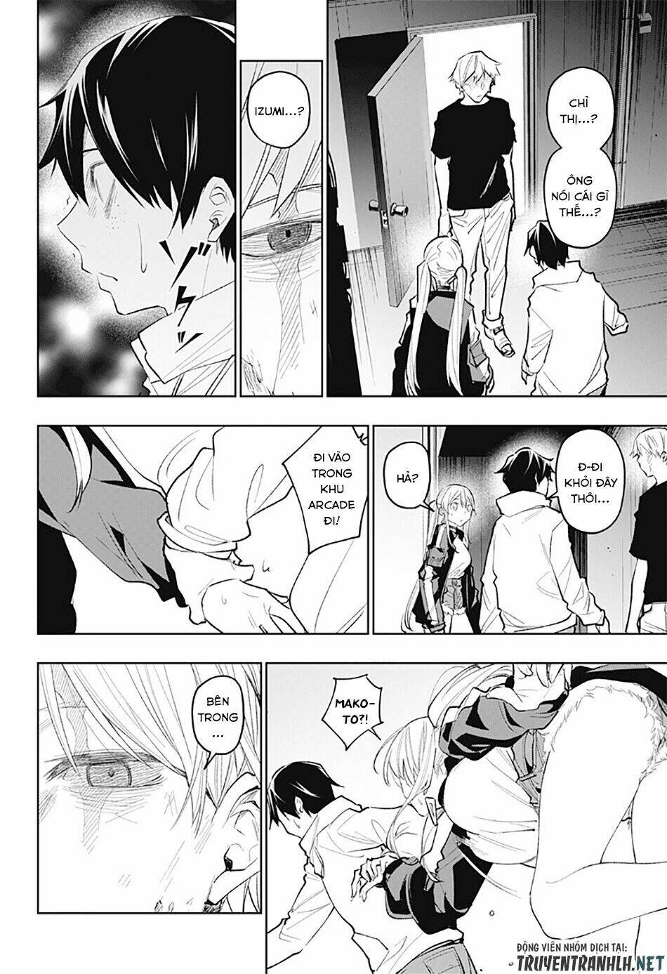 Koi Goku No Toshi: Chapter 19