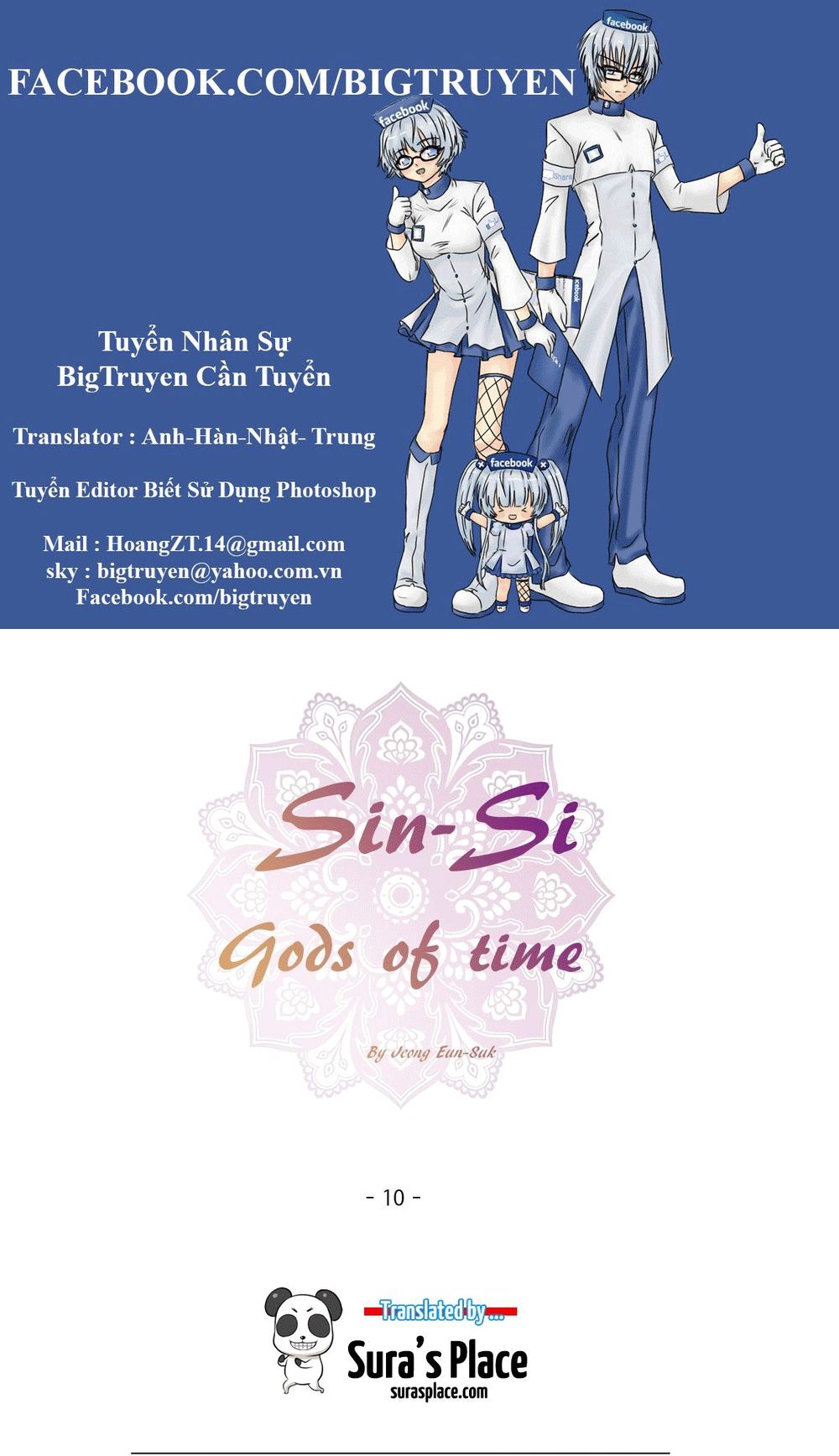 Những Vị Thần Nắm Giữ Thời Gian: Chapter 10