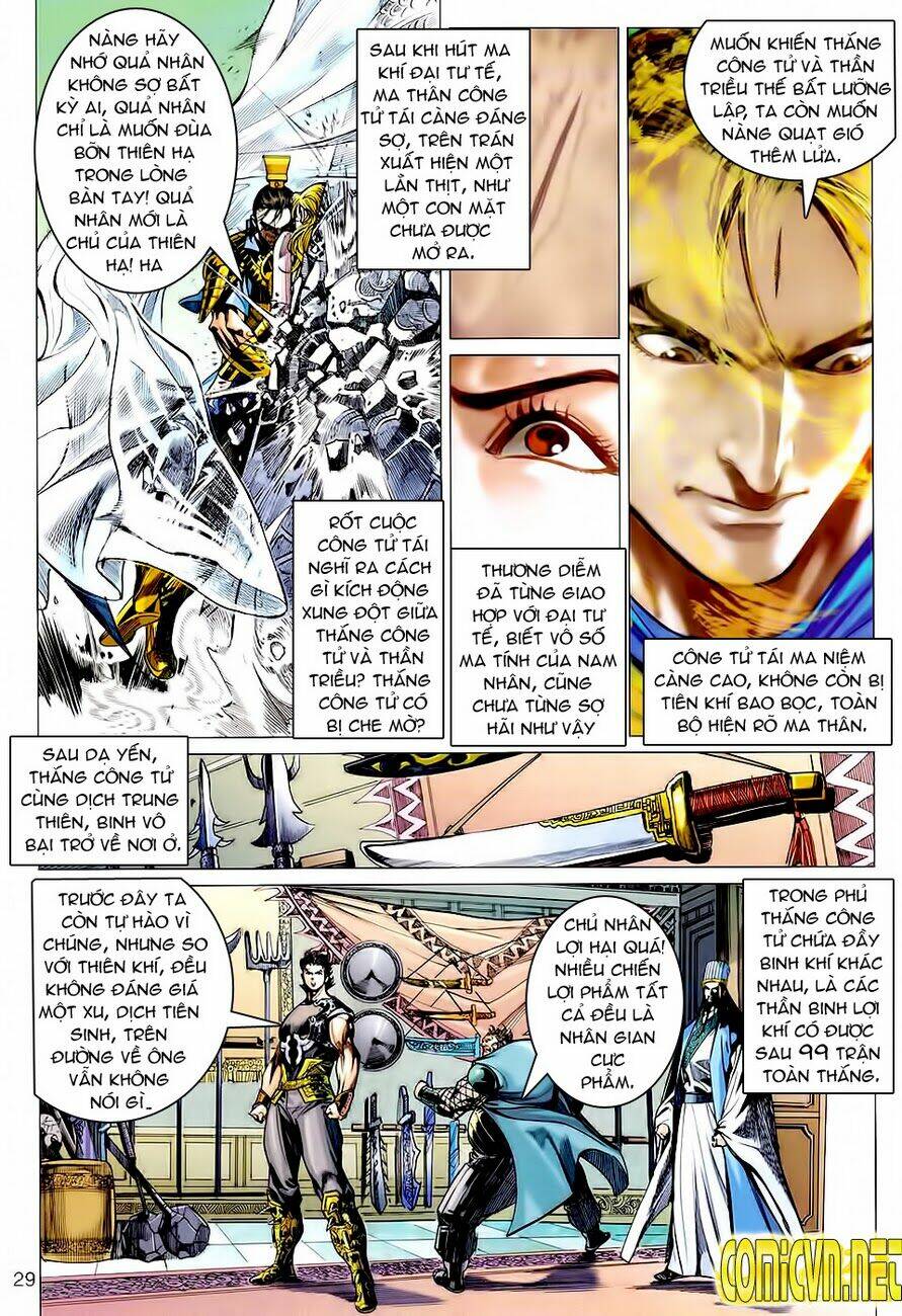 Xuân Thu Chiến Hùng: Chapter 80