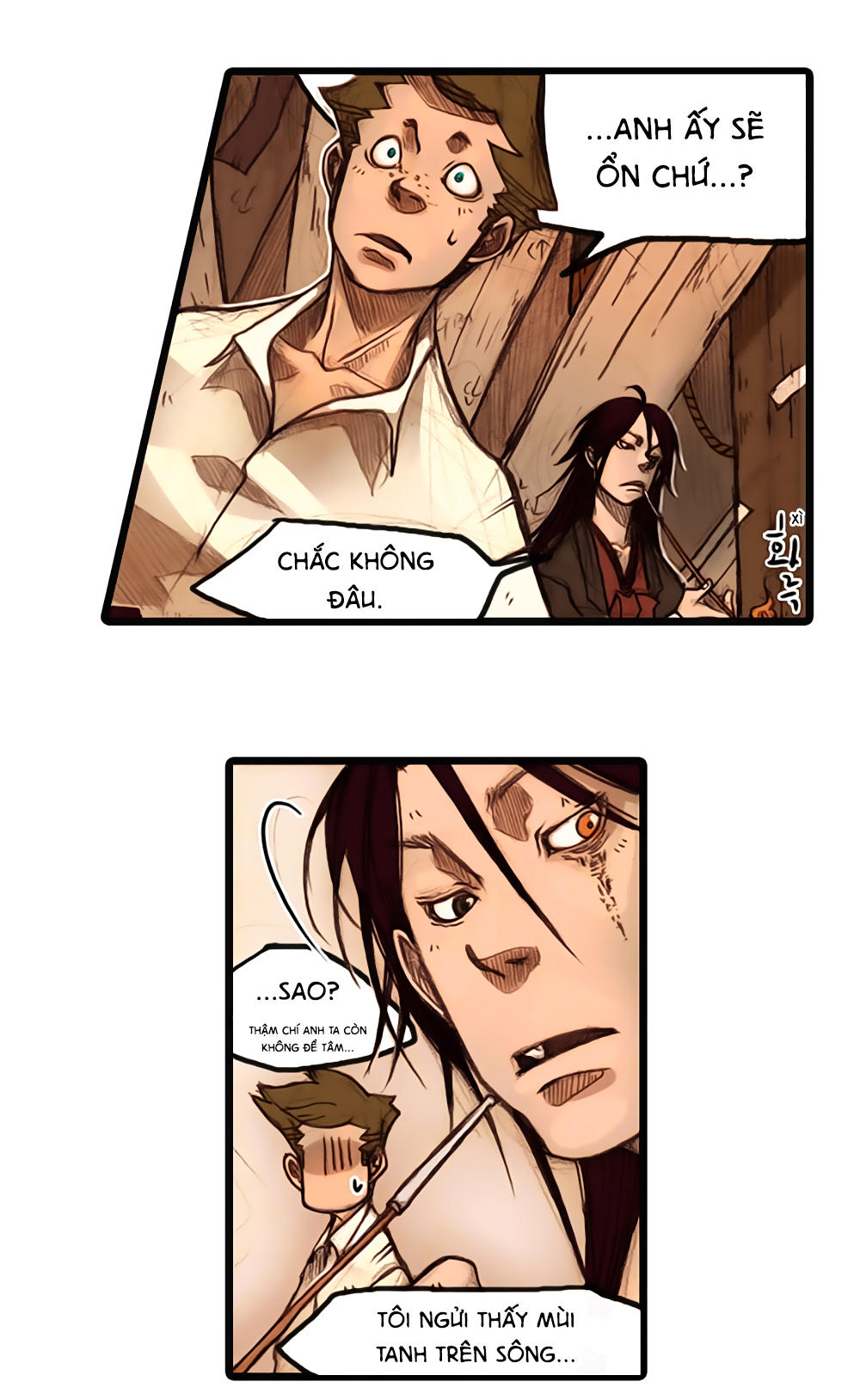 Hongdo: Chapter 2