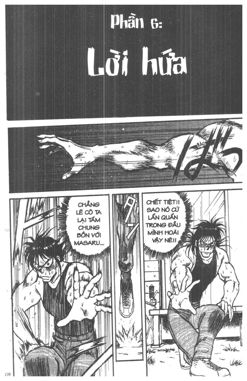 Fujita Kazuhiro: Chapter 1