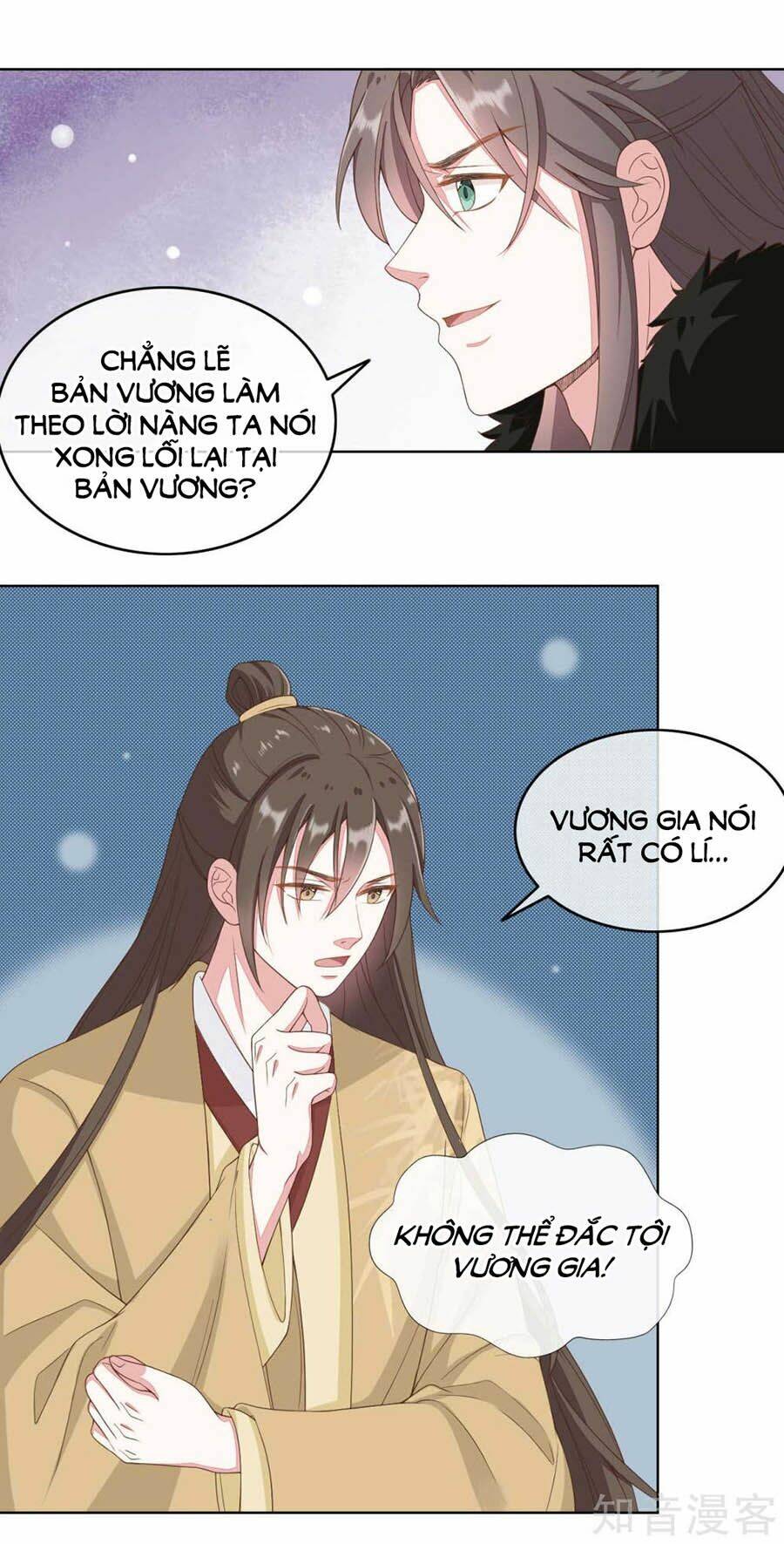 Đích Nữ Hữu Độc: Chapter 70