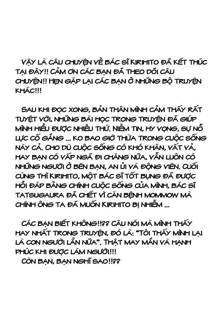 Ode To Kirihito: Chapter 20