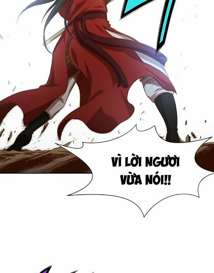 Thiên Võ Chiến Thần: Chapter 14