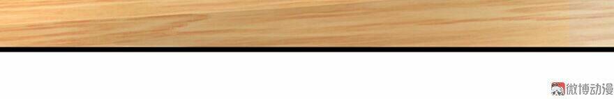 Cấm Tình Điềm Mật: Đế Thiếu Hào Môn Trêu Tận Cửa: Chapter 31