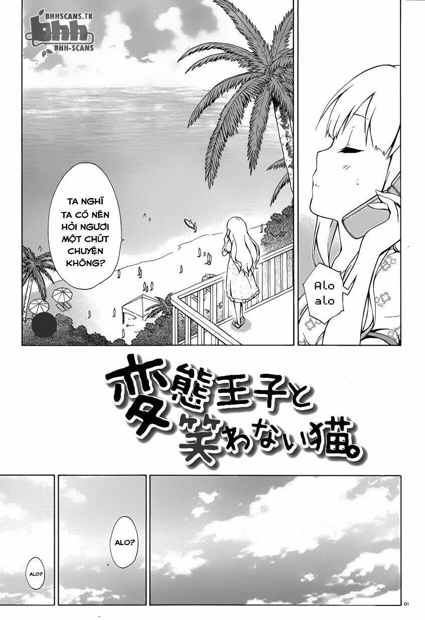 Hentai Ouji To Warawanai Neko: Chapter 19