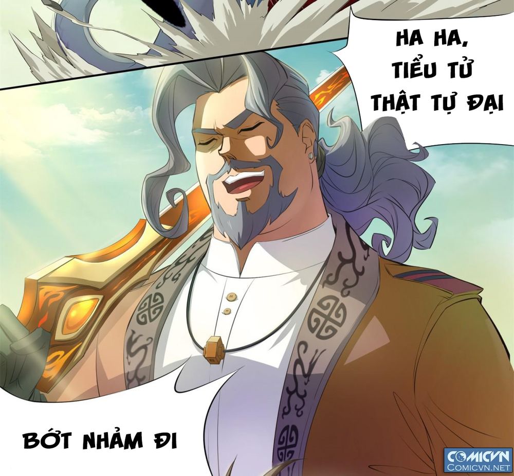 Thú Hồn Đạo: Chapter 2