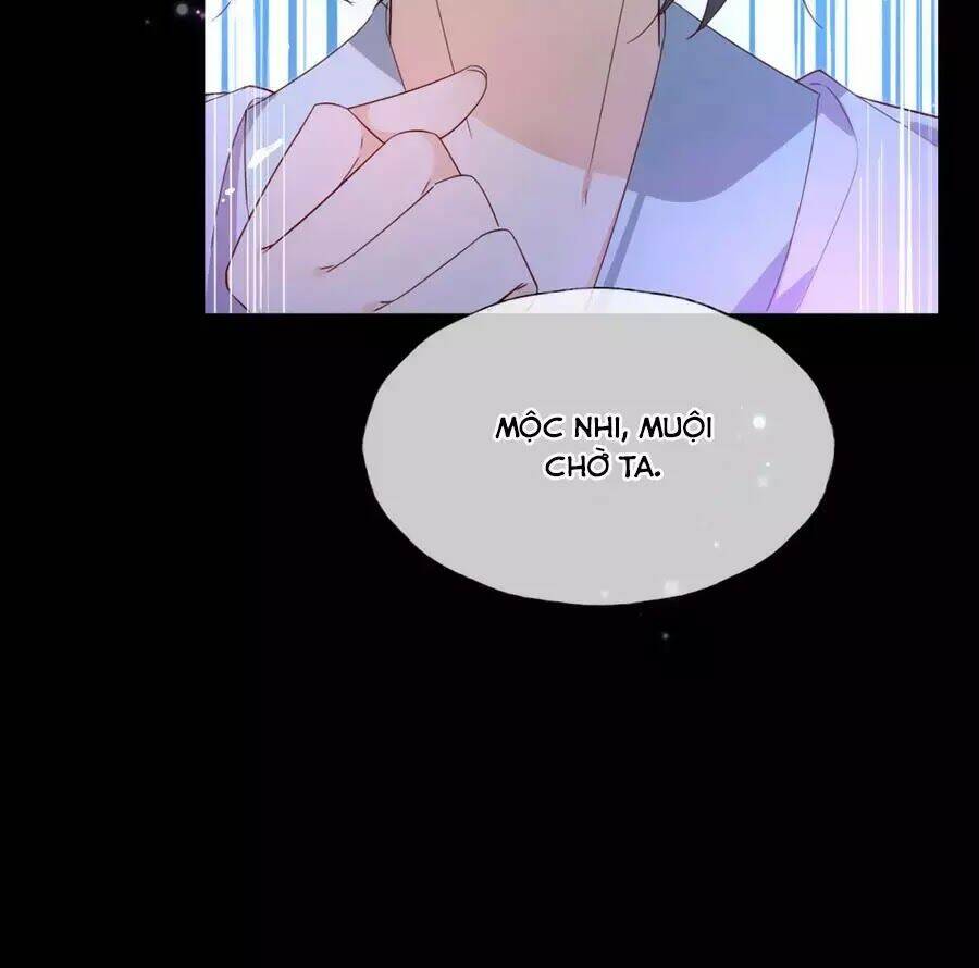 Điềm Mỹ Chi Huyết: Chapter 18