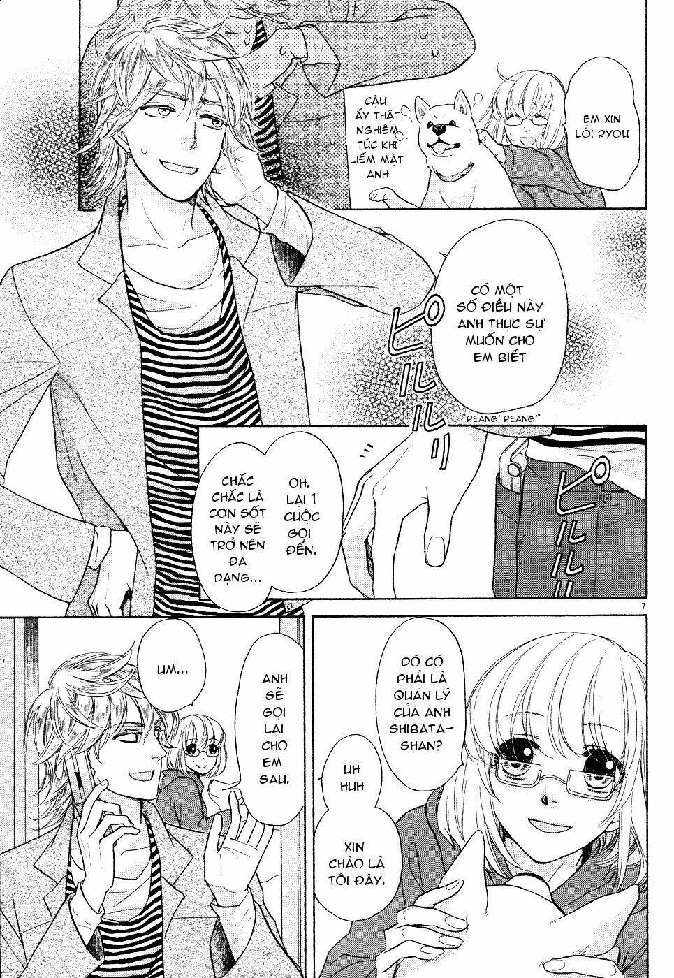 Sengoku Danshi Hana No Ran: Chapter 1