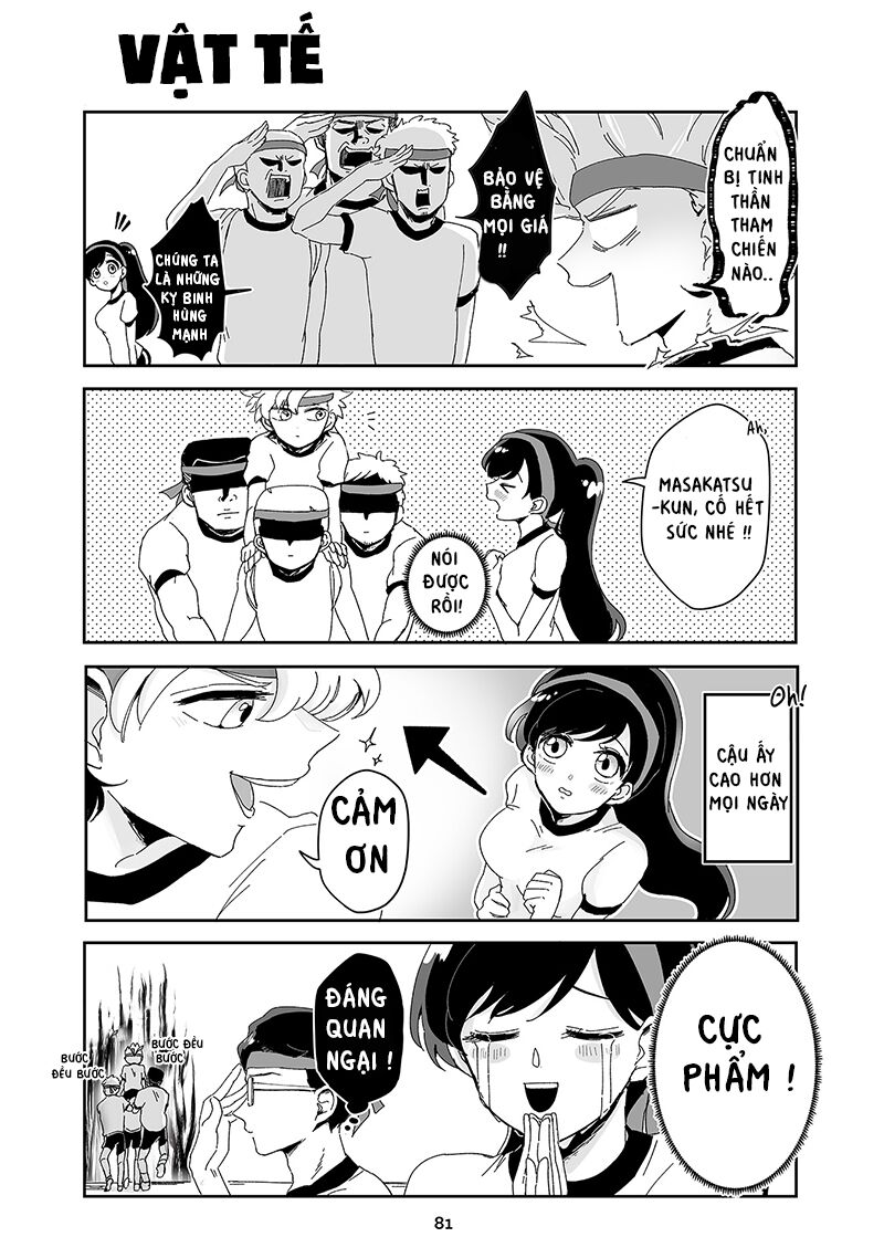 Takasugisan No Chibi Yan Hero: Chapter 71