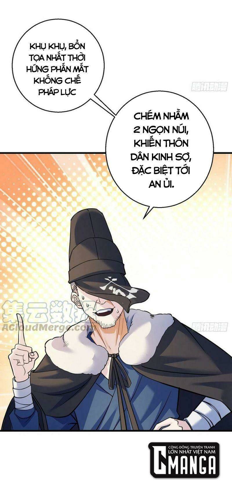 Ta Là Đại Hoàn Đan: Chapter 35