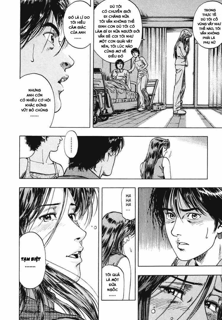 Family Compo: Chapter 58