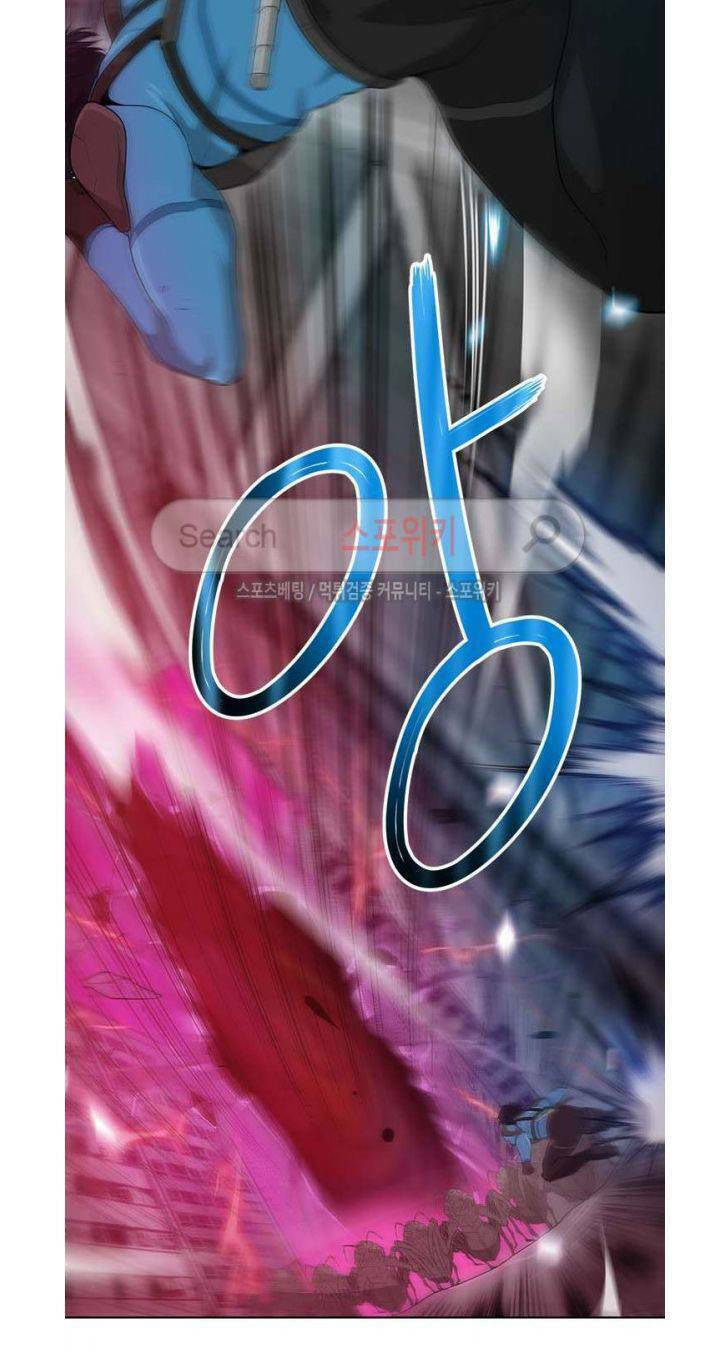 Tôi Tự Động Săn Một Mình: Chapter 14