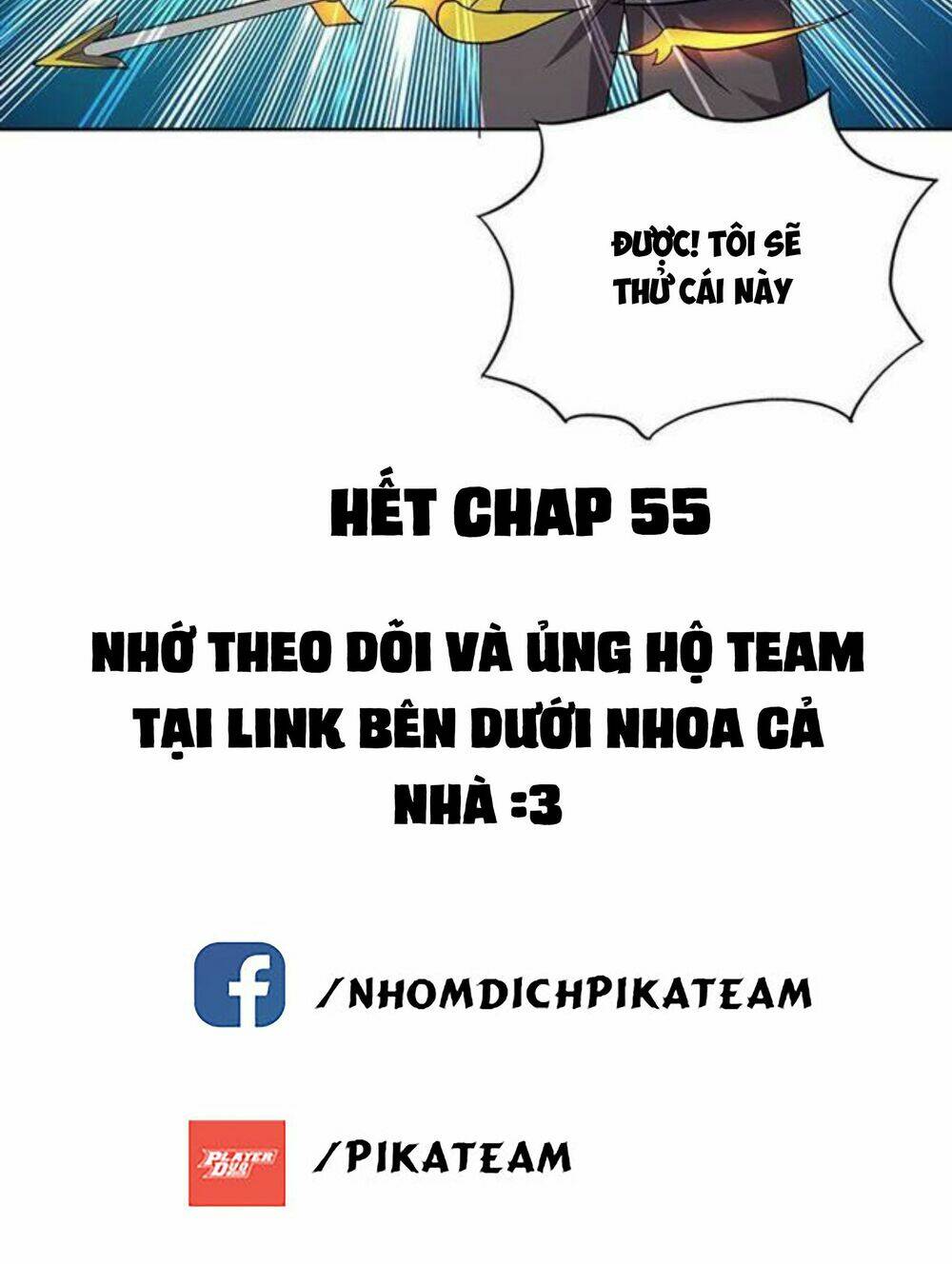 Địa Phủ Hỗn Giang Long: Chapter 55