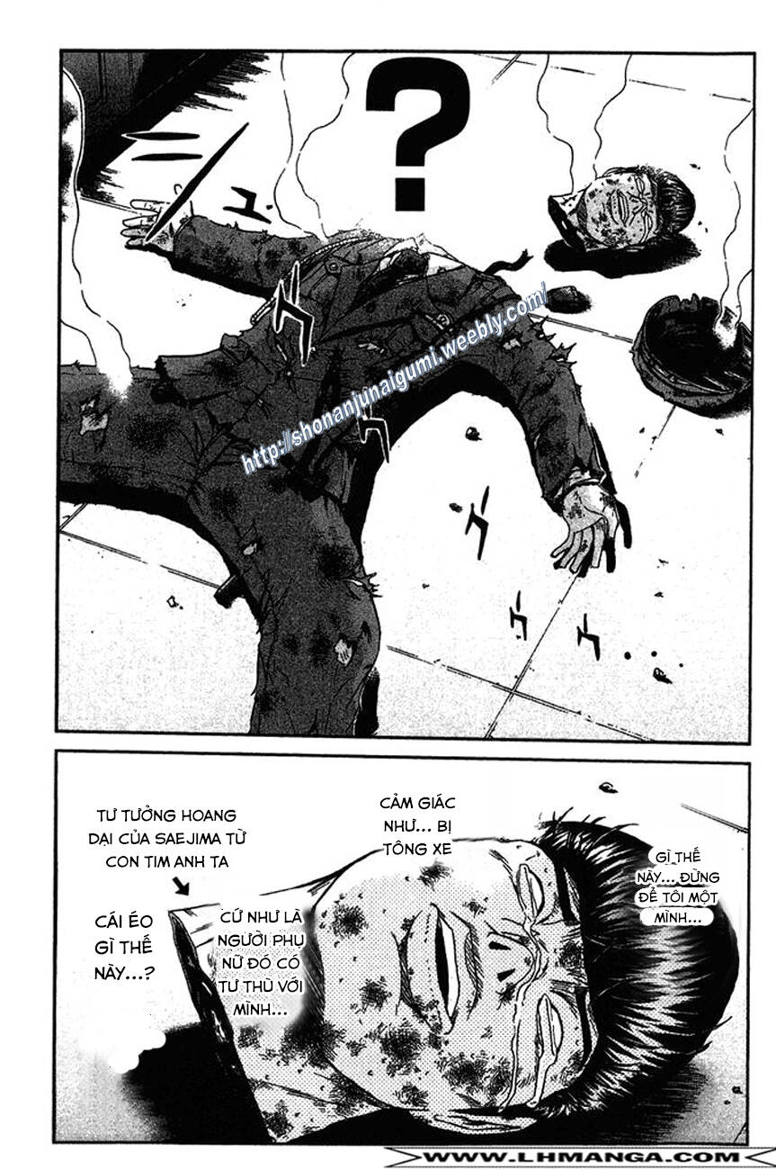 Ino-Head Gargoyle: Chapter 9