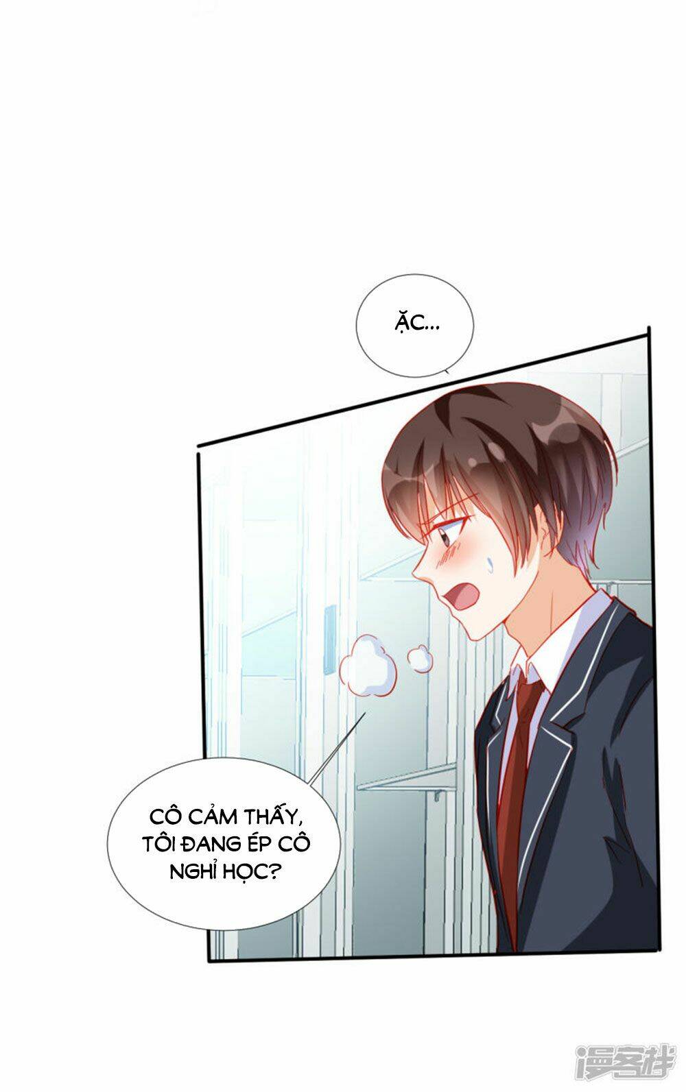 Tu La Thiếu Gia Quá Kiêu Ngạo: Chapter 98