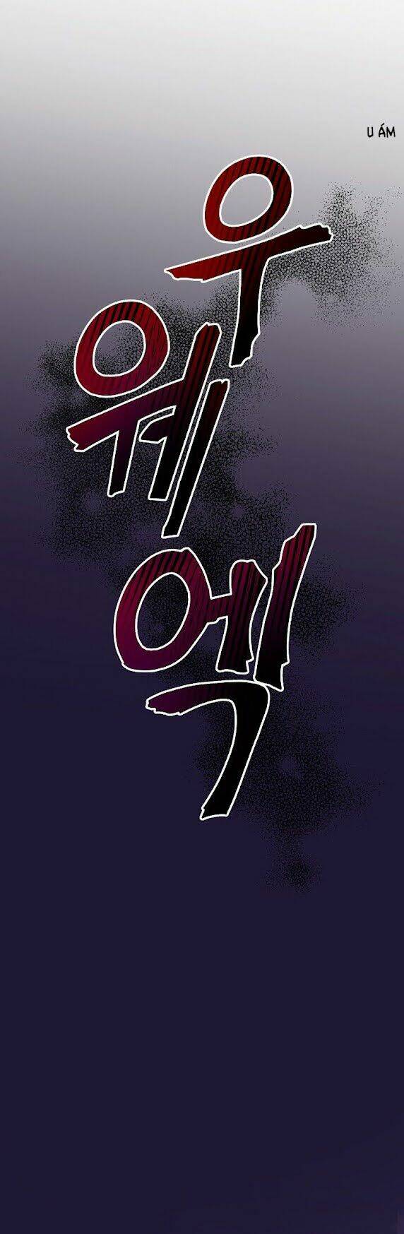 Dna Thiên Tài Đơn Độc: Chapter 2