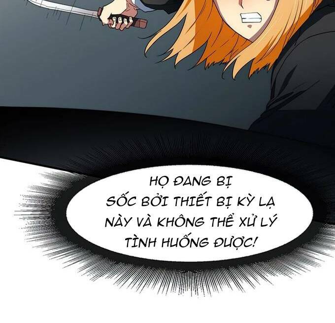 Các Chòm Sao Chỉ Chú Ý Mình Tôi: Chapter 38.5