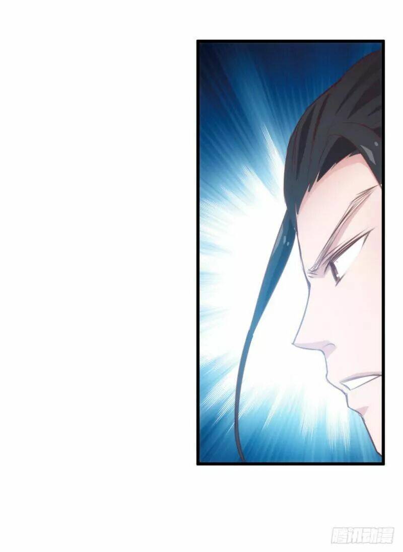 Bẩm Báo Công Chúa !: Chapter 26