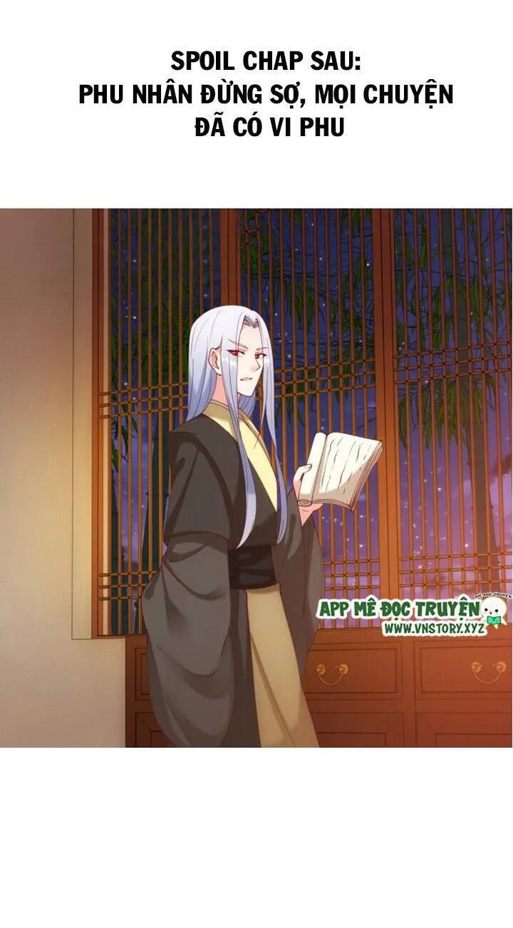 Đô đốc đại nhân sủng thê kí: Chapter 26: Kẻ địch