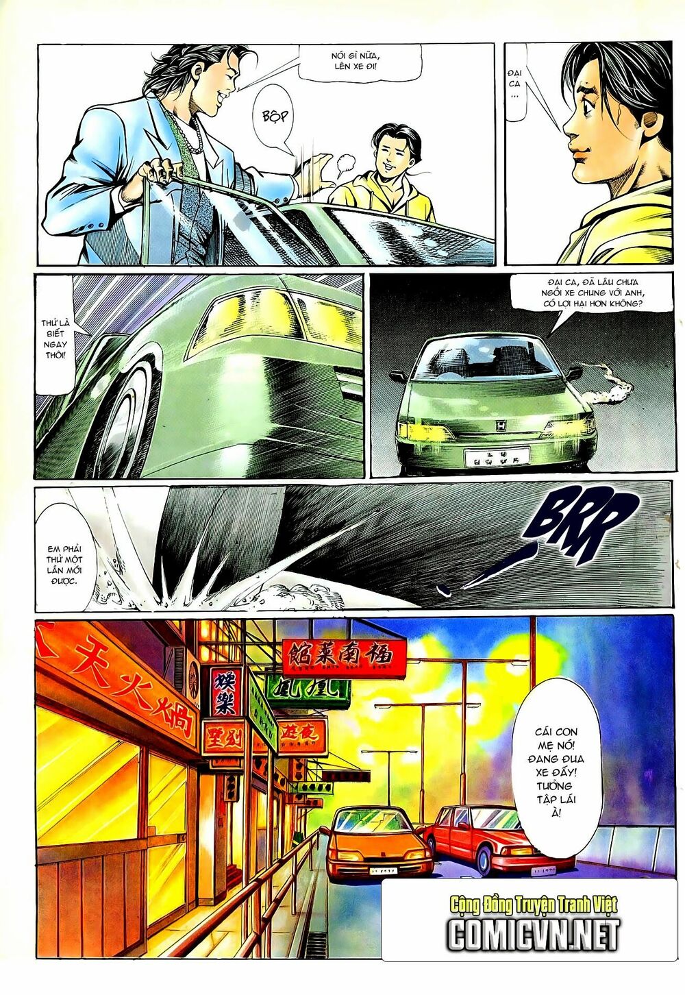 Người Trong Giang Hồ: Chapter 66: Hào khí Đại Phi