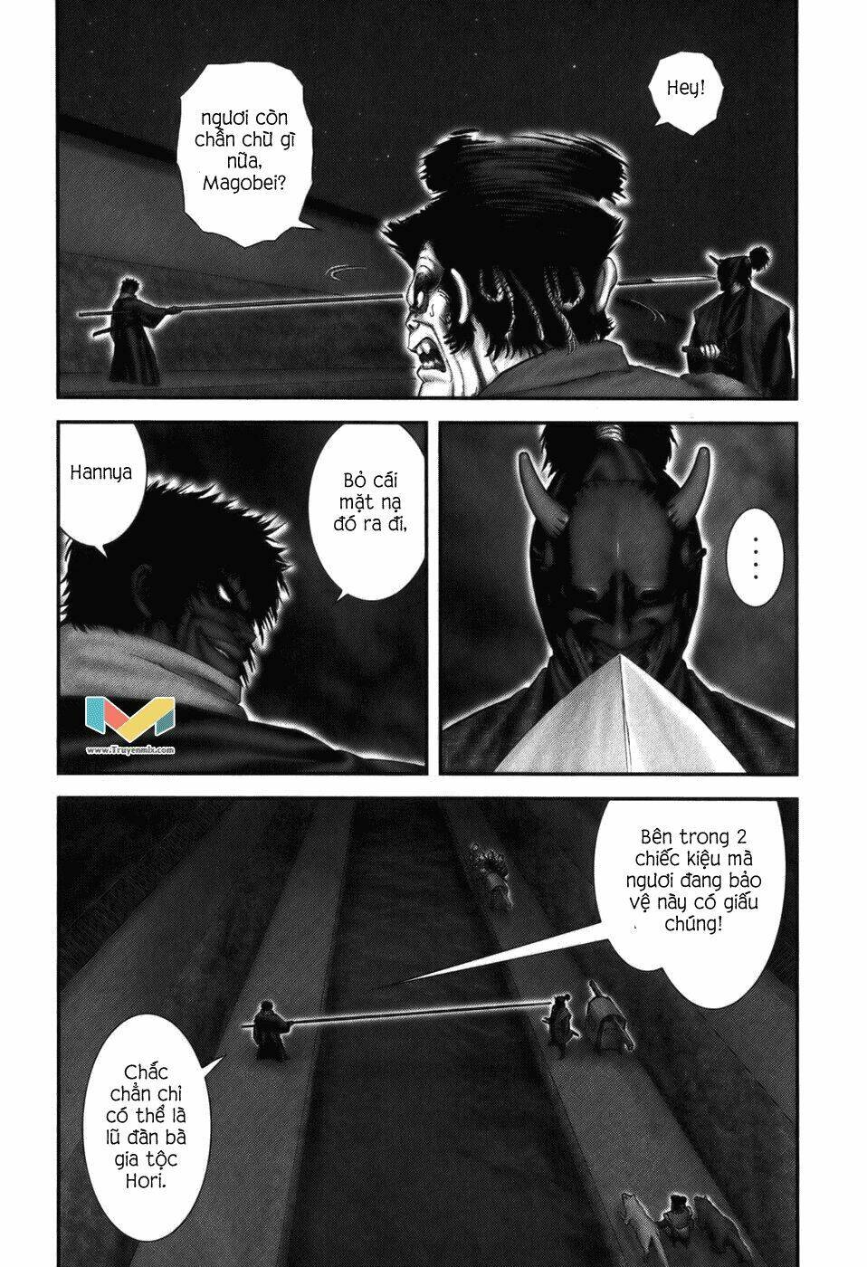 The Yagyu Ninja Scroll: Chapter 17