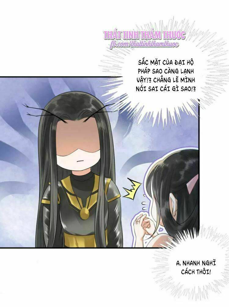 Cách Vách Có Một Đào Yêu: Chapter 21