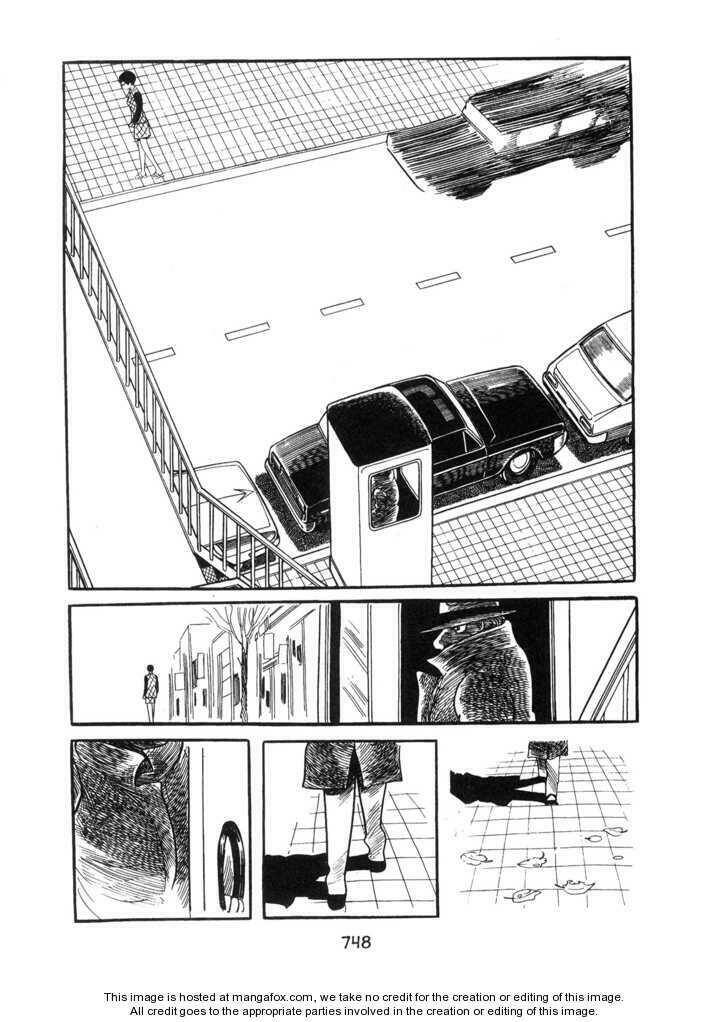 Ode To Kirihito: Chapter 18