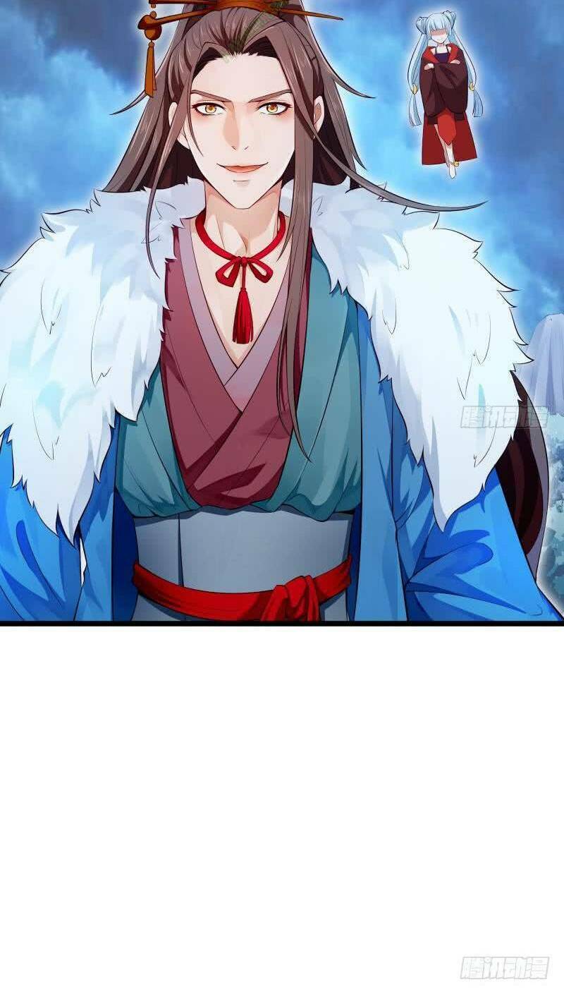 Ma Nhị Đại: Chapter 6