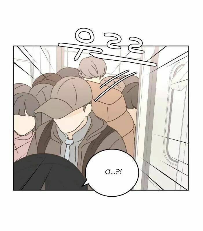 30 Phút Bước Đi Bên Em: Chapter 73