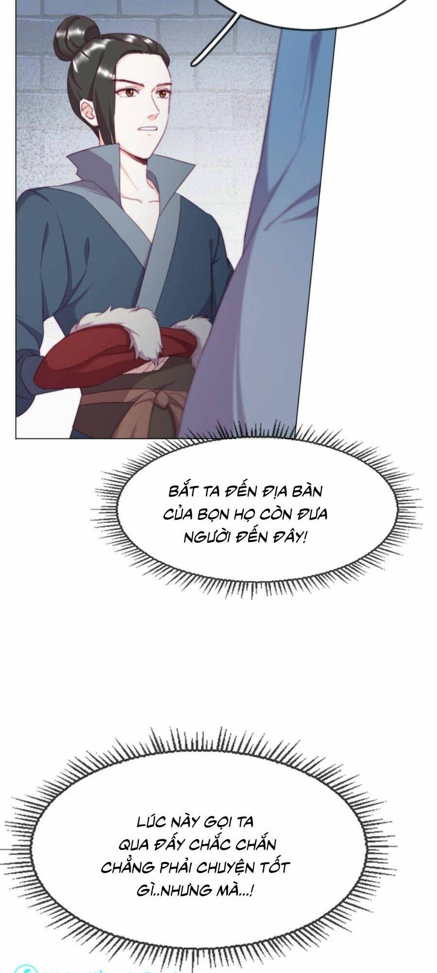 Vân Tưởng Chi Ca: Truy Ái Chỉ Lệnh: Chapter 3