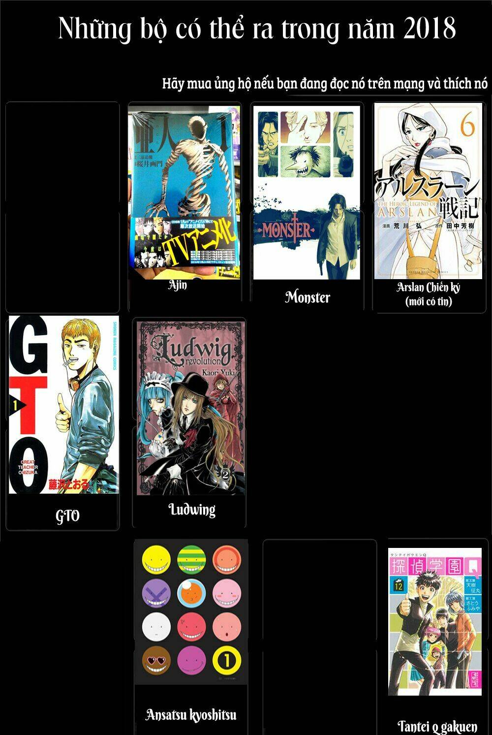 Shounen Maid: Chapter 13