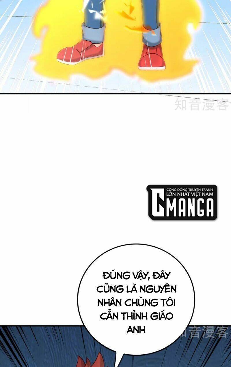 Vòng Bạn Bè Mạnh Nhất Của Tiên Giới: Chapter 123