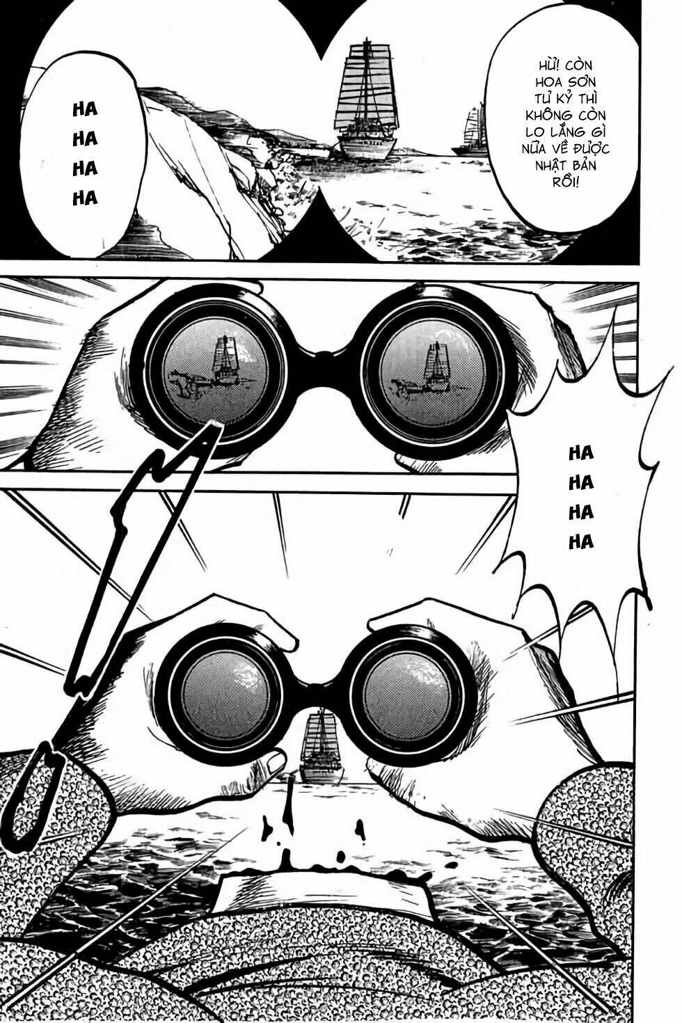 Hiệp Vương Liêu Thiêm Đinh: Chapter 3