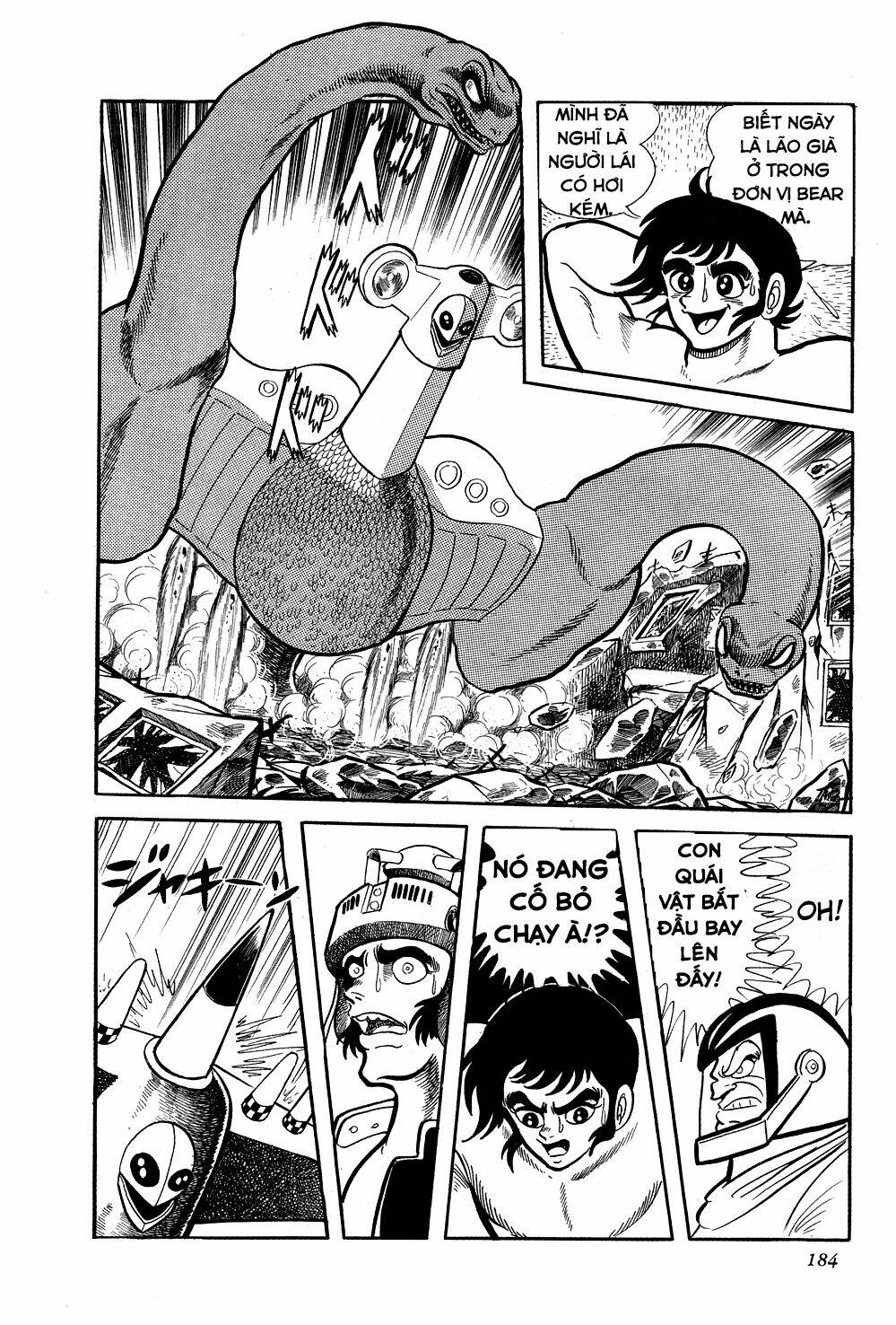 Getter Robo: Chapter 4