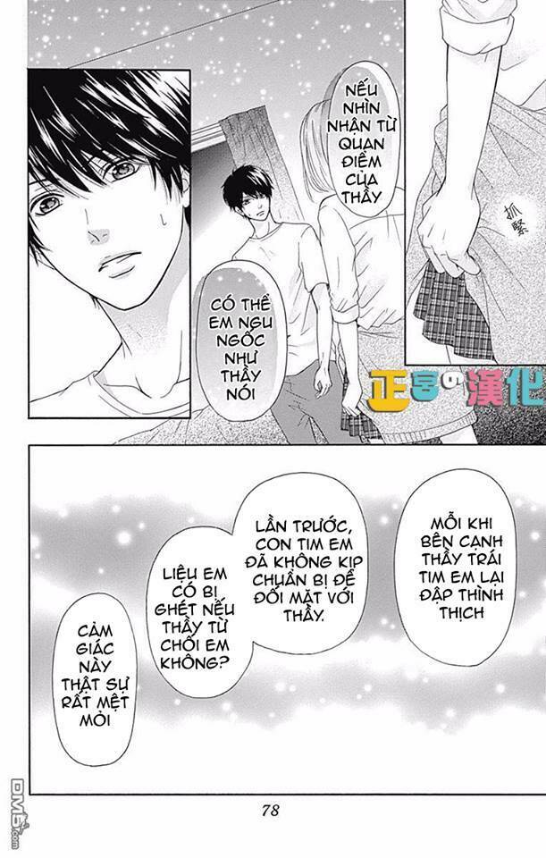 Furuya-Sensei Wa An-Chan No Mono: Chapter 2