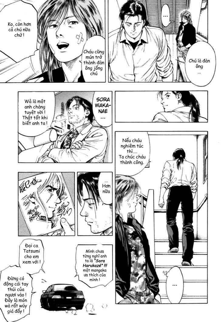 Family Compo: Chapter 51