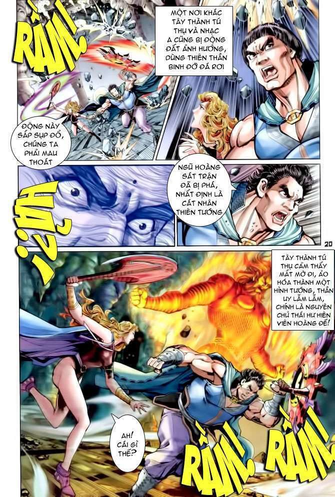 Thần Binh Huyền Kỳ I: Chapter 84