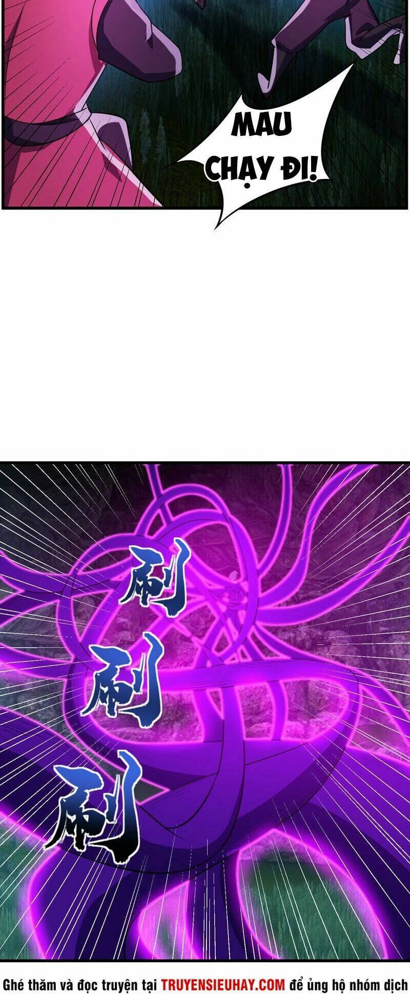 Yêu Giả Vi Vương: Chapter 49